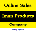 Iman Products
